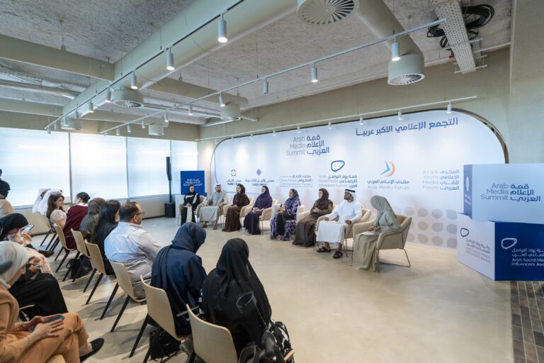 Arab Media Summit programme briefing in Dubai