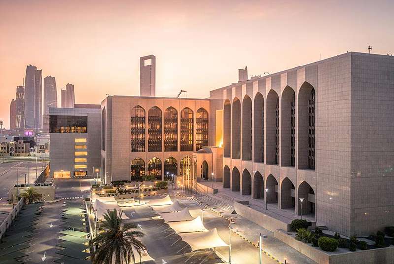 Central Bank of the UAE headquarters in Abu Dhabi